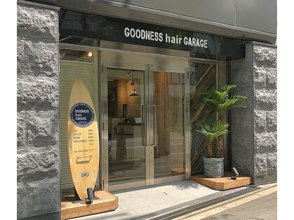 グッドネス ヘアー ガレージ(GOODNESS hair GARAGE)の写真