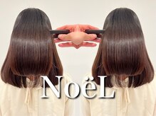 ノエル(NoeL)