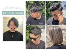 □田辺 孝太郎　-　[店長]