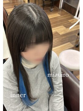 アーチフォーヘア 心斎橋店(a-rch for hair) エクステ染めのみずいろインナー