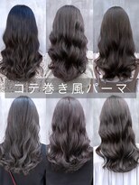 チョビー(Chobii)&nbsp;デジタルパーマ 顔型別ヘアスタイル特集 エアリーロング 5