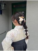 セット　ダウンスタイル