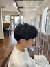 【メンズ】カット＋ニュアンスパーマ