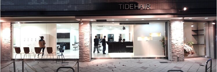 タイドヘアー 高槻2号店(TIDE HAIR)のサロンヘッダー