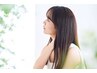 【祝8周年企画】☆酸熱ストレート&カット　16,000円