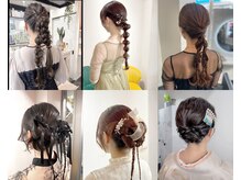 コアブラン 原宿 明治神宮前(CORE blanc)の雰囲気（お客様の似合うパーティーヘアなどをご提案させていただきます）
