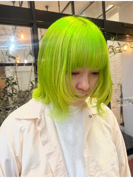 ブレス(bless) ライムグリーン