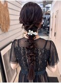 ヘアセット 編みおろし ローポニー お呼ばれ 結婚式 20代30代