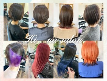 Hi…na salon【ハイナサロン】
