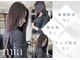 ミア(mia)の写真