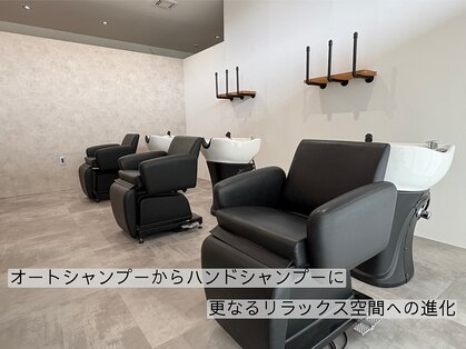 オルファ イオンタウン松ケ崎店(OLFA)の写真