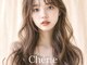 シェリー(Cherie)の写真