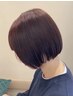 【ご新規様限定クーポン】カット+スパトリ★￥7000　(マイクロバブル付き)