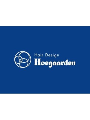 ヒューガルデン(Hoegaarden)