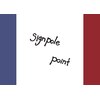サインポール ポワン(signpole point)のお店ロゴ