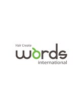 ワーズ インターナショナル(Words international) ワーズ 