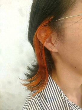 リアム ヘアアンドメイク(liam hair and make) インナーオレンジ