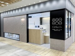 ヘアカラー専門店 髪染丸 草加VARIE店（旧：髪染丸 草加VARIE店）