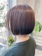 モウ ライフヘアー(MOW LIFE HAIR)の写真/あなたの理想を叶える「艶さら」ストレート。しなやかな手触りと美しい仕上がりで思わず触れたくなる髪へ