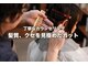 ガゼボ(Gazebo)の写真