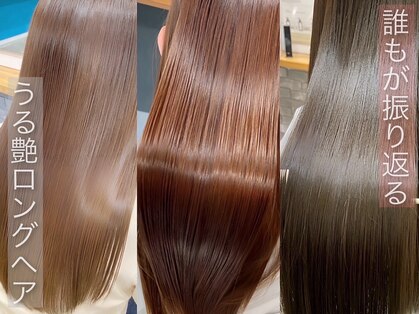 オフザリップ オーシャン(off the Lip ocean)の写真