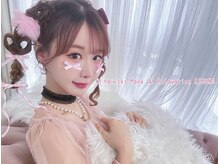 リムネ(RIMUNE)の雰囲気（東京ドーム、武道館イベントクーポンが3450円♪ペア割6700円♪）