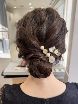 アップスタイル