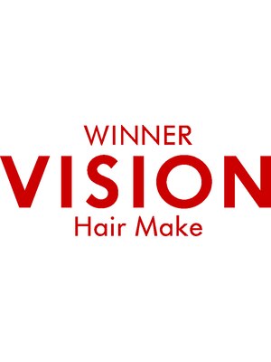 ヘアーメイク ウインナーヴィジョン(hair make WINNER VISION)