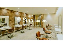 スピンヘアービス(spin hair bis)