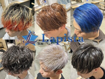 ラピスタ 池袋(Lapista)の写真