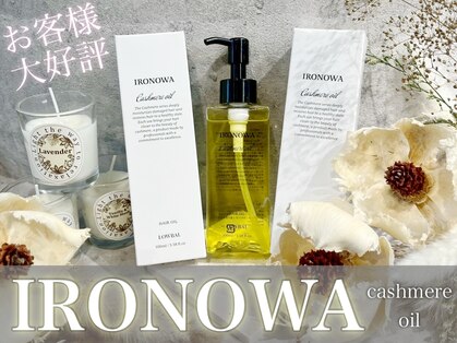 ラナ 新宿(lana)の写真