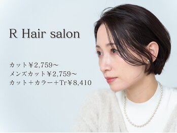 R Hair salon