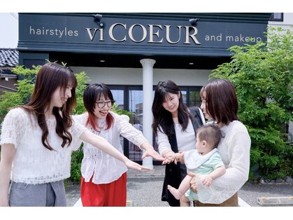 ヴィクール(vi COEUR)の写真