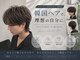 エミュ(Aimu.)の写真