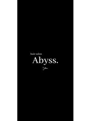 アビス(Abyss.)