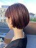 【白髪ぼかし対応】カット+カラー+髪質改善トリートメント