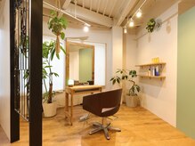 サンテフォーヘアー(SANTE for hair)