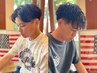 【龍汰指名デビュー前限定クーポン】漢のカットパーマ