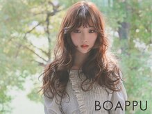 ボアップ 松山店(boappu)の雰囲気（オシャレ女子が集うboappu☆モテカワスタイルはboappuにお任せ!!）