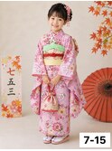 レンタル7歳