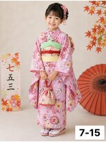 ハナココ 水戸店(hana Coco) レンタル7歳