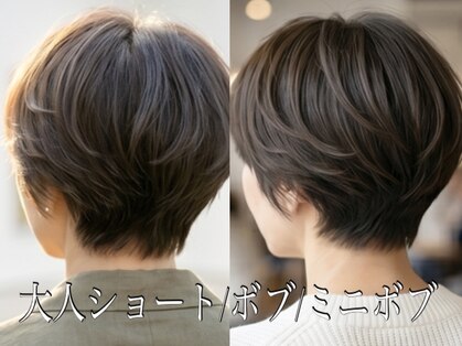 ミルキー(milky)の写真