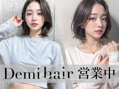 デミヘアー(Demi hair)の写真
