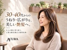 あくら 三宮(A cura)