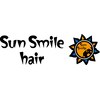 サンスマイルヘアー(Sun Smile hair)のお店ロゴ