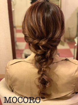 ヘアーセット モコロ(Hair Set MOCORO) あみおろし
