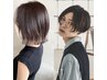 【夏季限定】カット＋炭酸クールシャンプー  ￥4,400