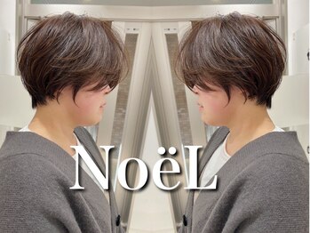 ノエル(NoeL)の写真/白髪は"隠す"より"ぼかす"の時代！"脱白髪染め"で肌馴染みのある若々しい自分になる♪