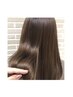 【SNSで話題！】髪質改善トリートメント＋カット・カラー ¥18700～