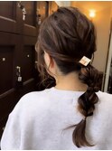 編みおろし